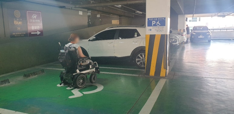 이디야커피부산전포카페 이미지