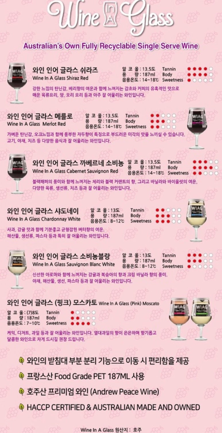 일구구사BBQ 이미지