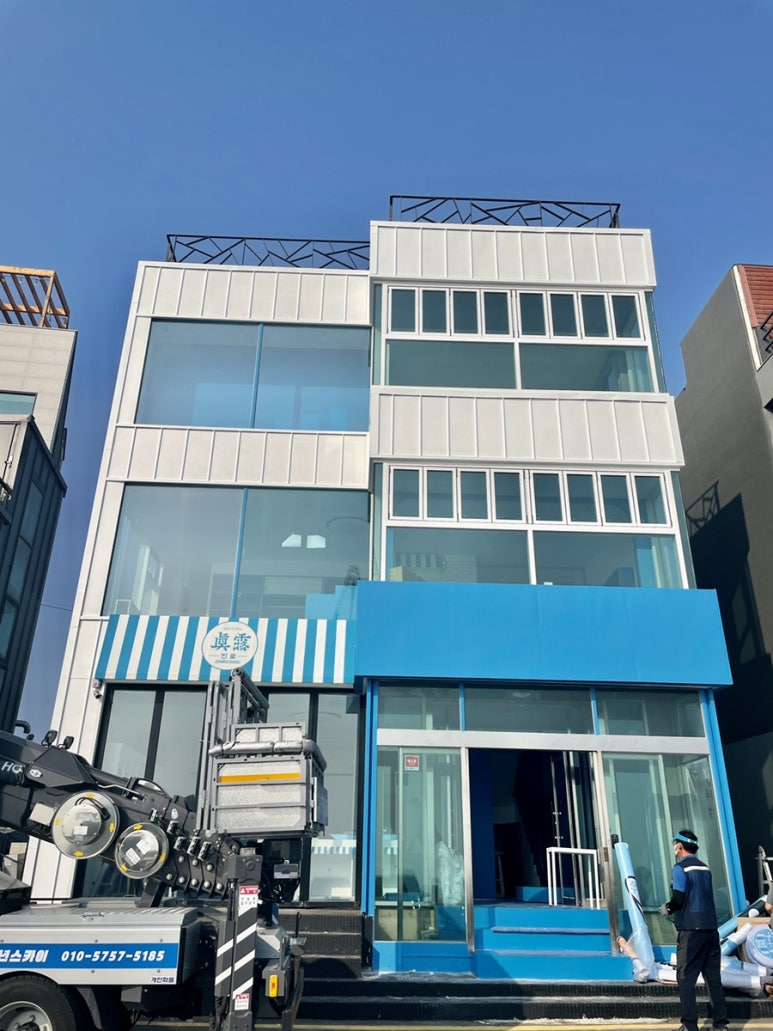 강원애드컴 이미지