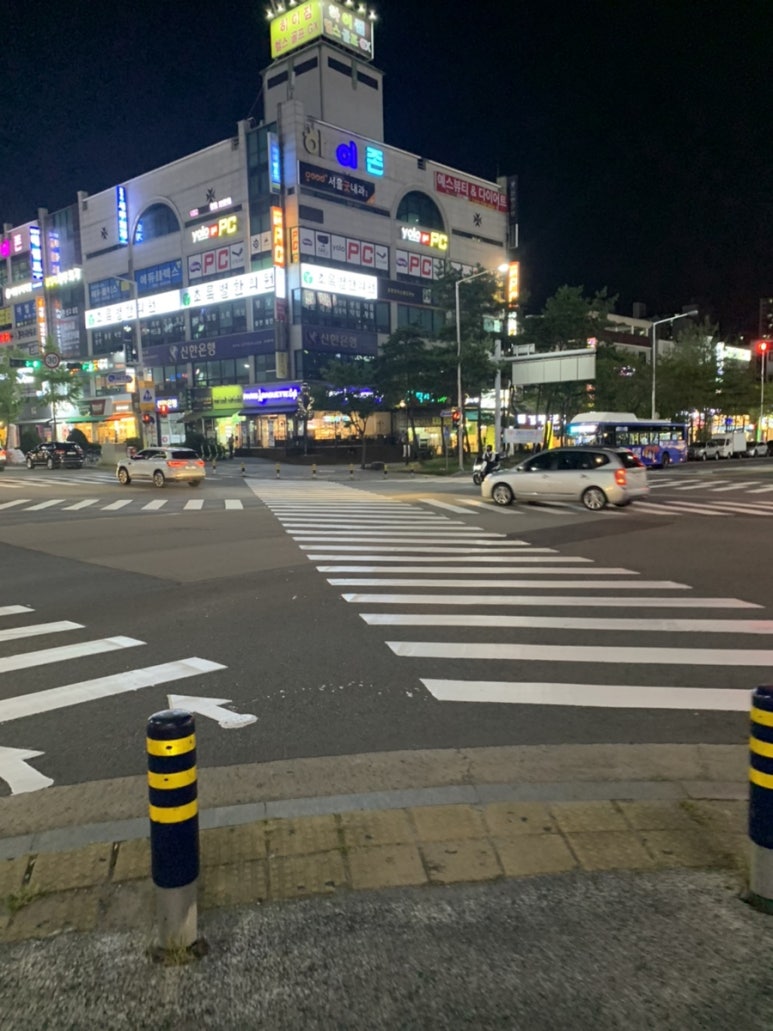 삼화문구.편의점 이미지