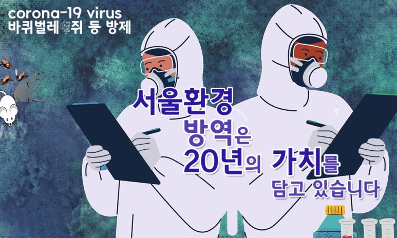 유진종합상사 이미지