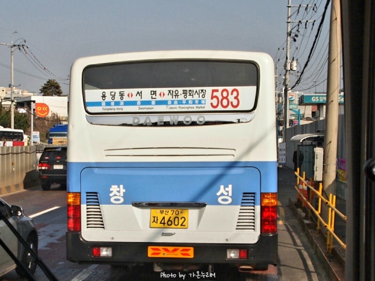 창성인력 이미지