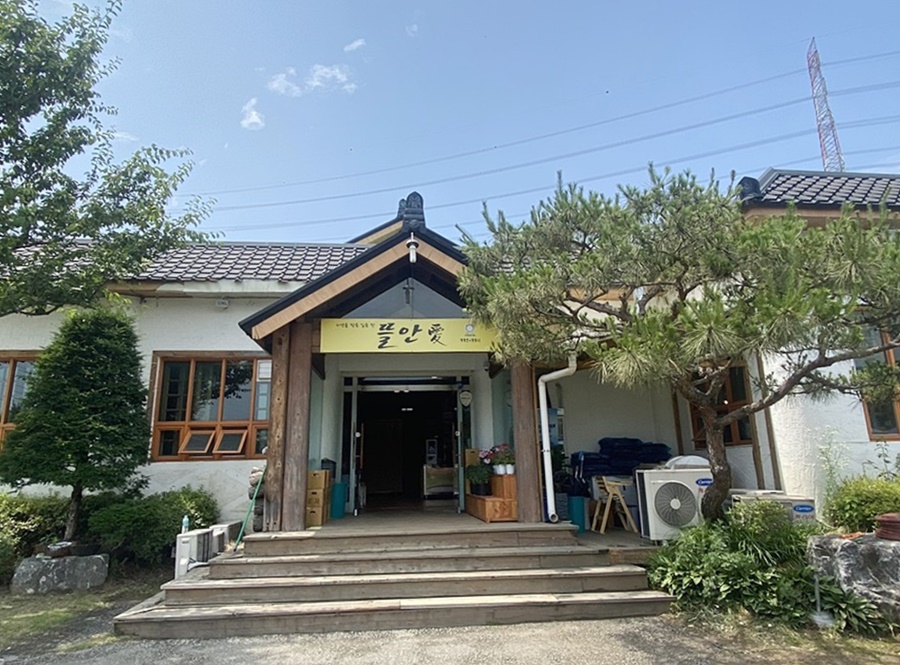 은화삼주유소 이미지
