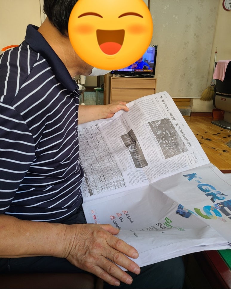 탈랜트이용원 이미지