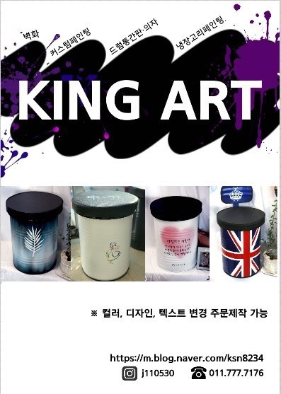 까미유미용실 이미지