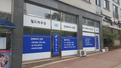 케이에스광고 이미지