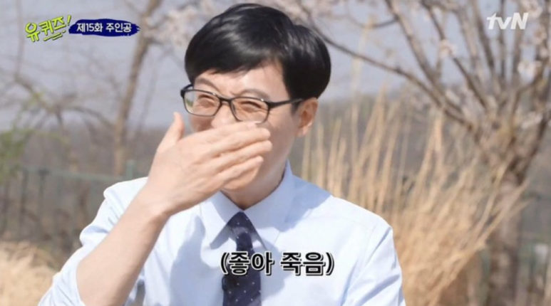 횡성 동당미계곡 캠핑장 이미지