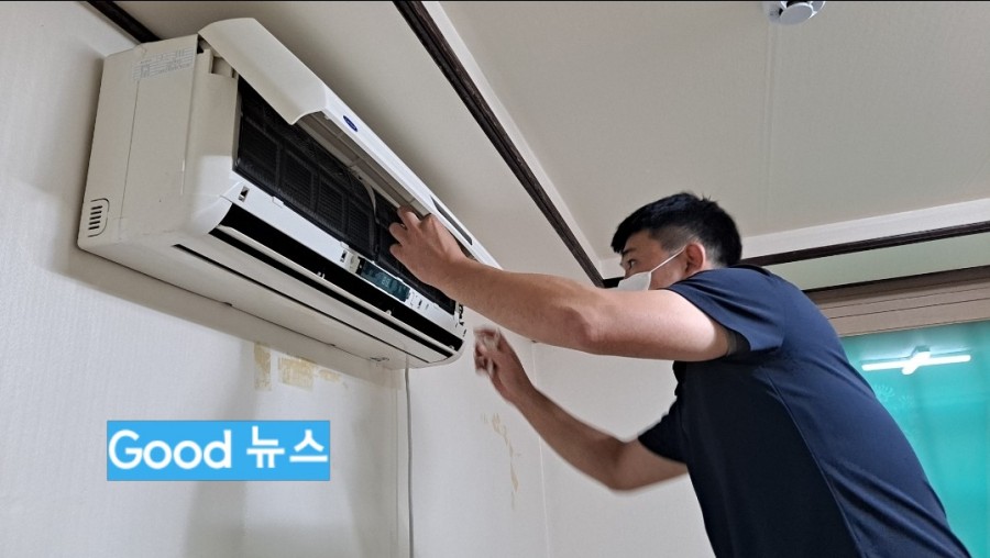 마스터클린 이미지