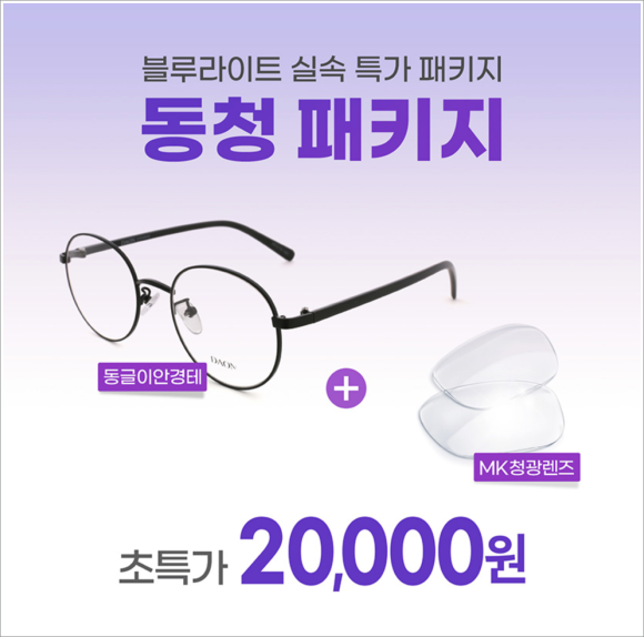 청광슈퍼 이미지