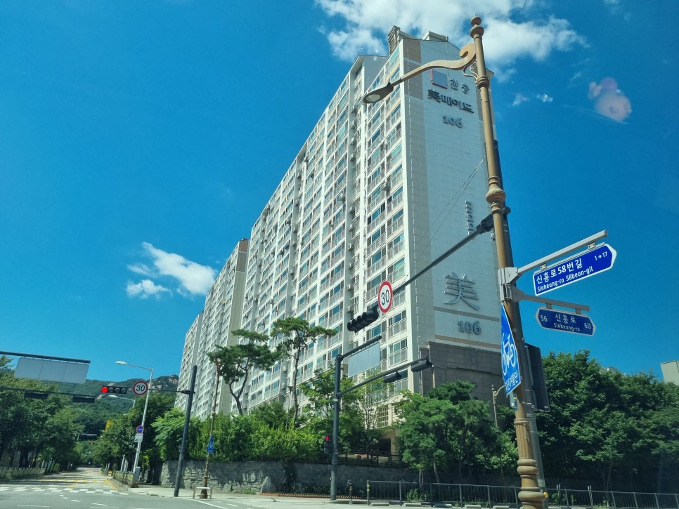원일정보통신 이미지