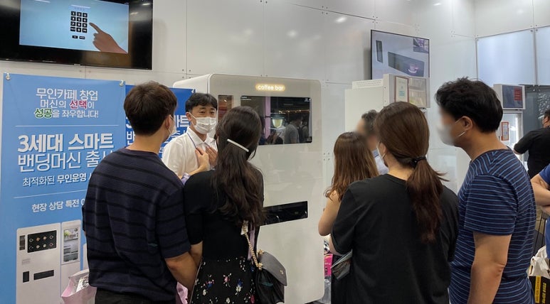 디앤디컴퍼니 이미지
