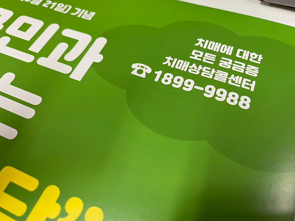 청아디자인 이미지