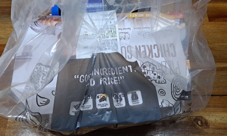 피자나라치킨공주순천 이미지