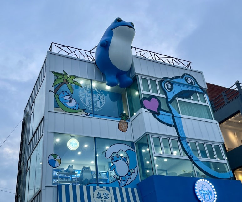 강원애드컴 이미지