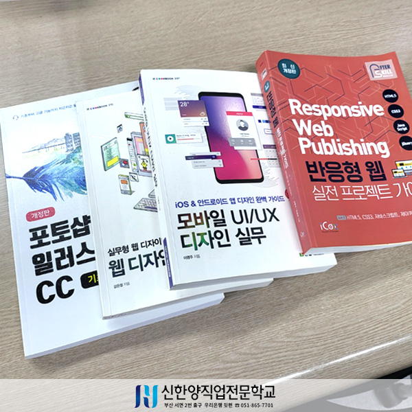 한양디자인기획 이미지