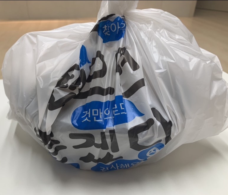 청담곱떡 이미지