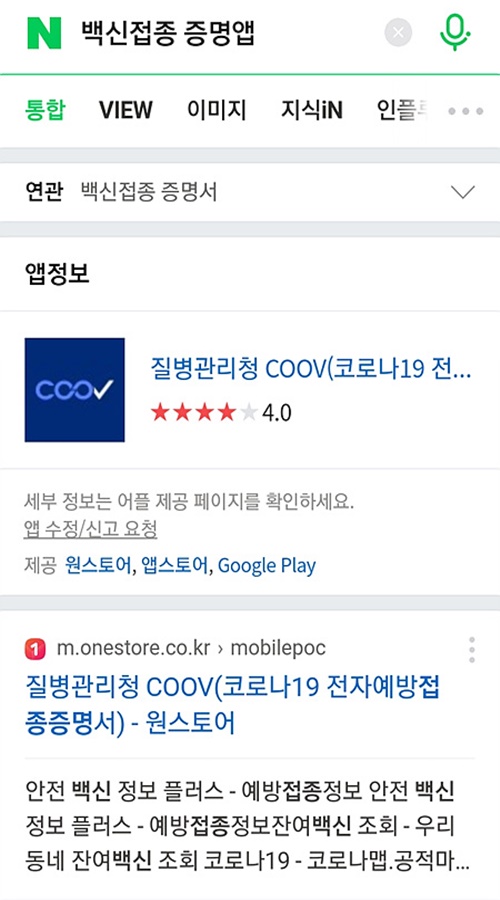 성화왕족발 이미지