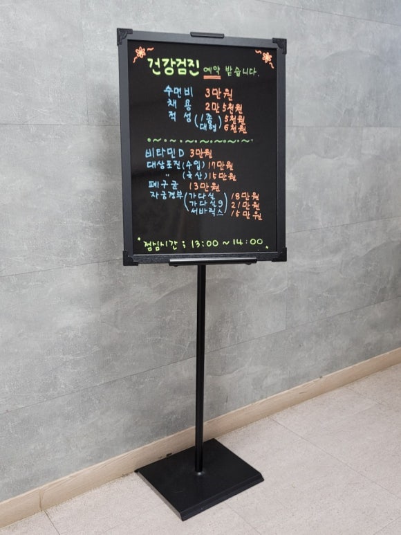 새우리의원 이미지