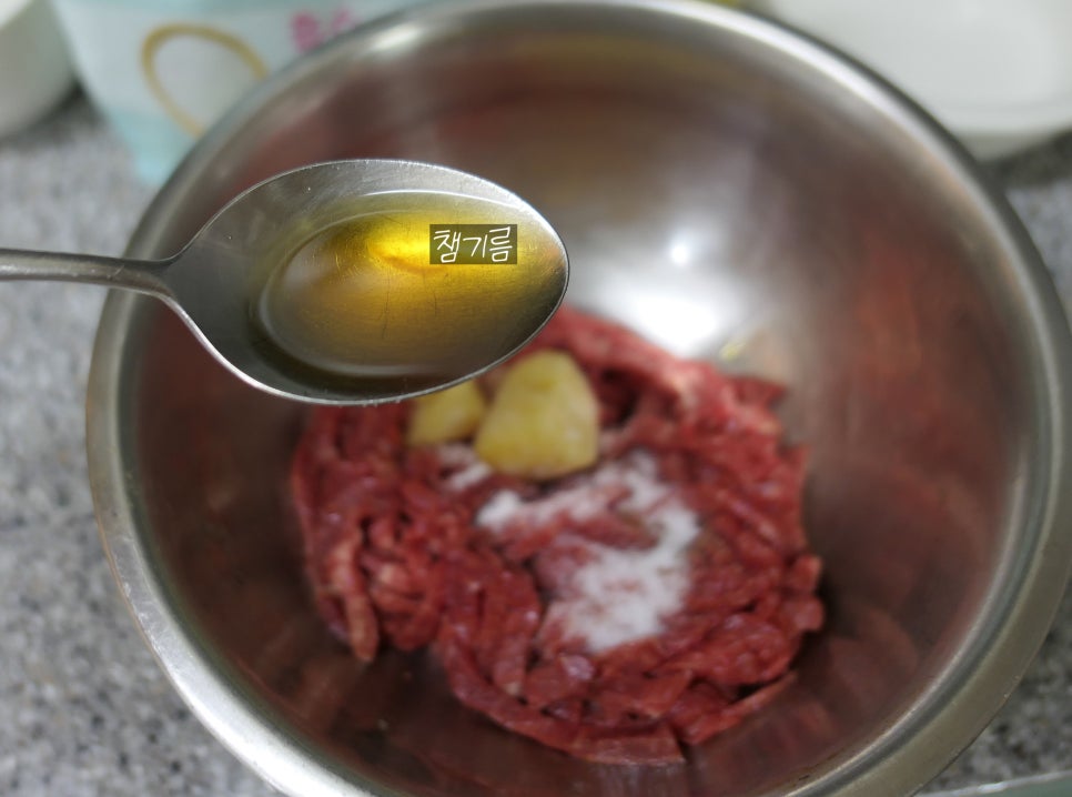 일진정육 이미지
