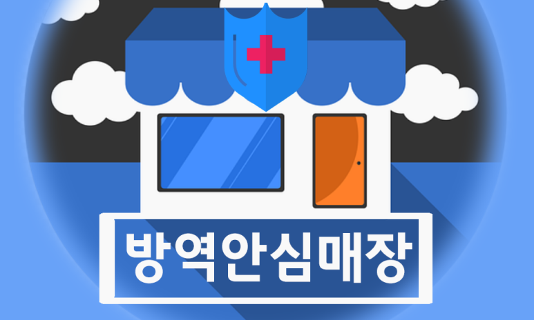 성진정보통신 이미지