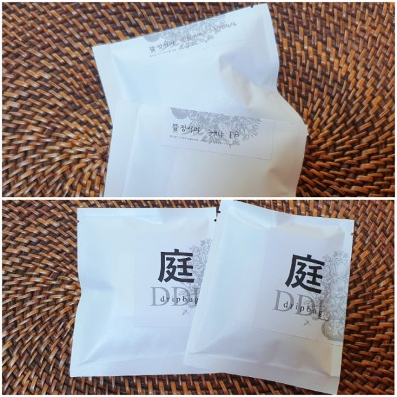 에피텀 이미지