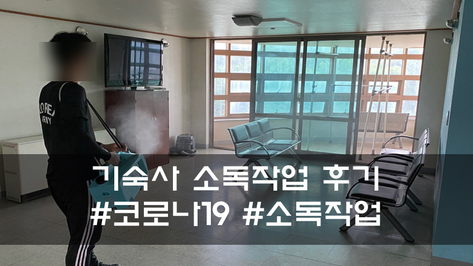 만표기업 이미지