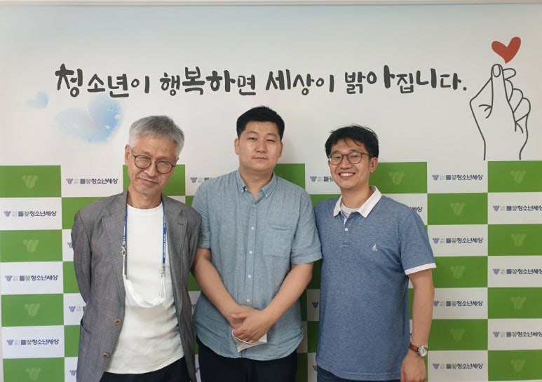 정일회계법인 이미지