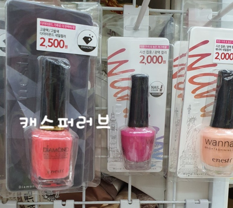 대백마트파동점 이미지