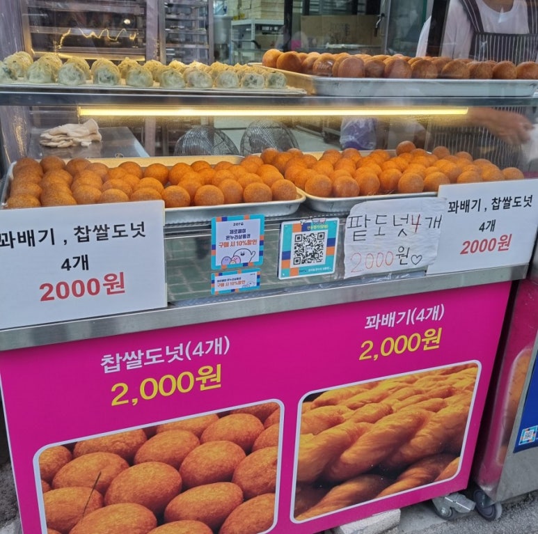 (주)육쌈 이미지