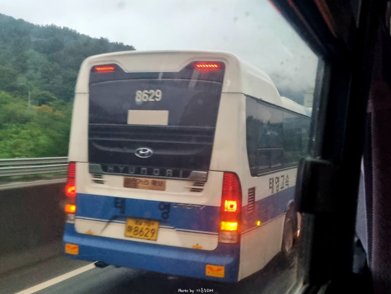 대양합성동 이미지