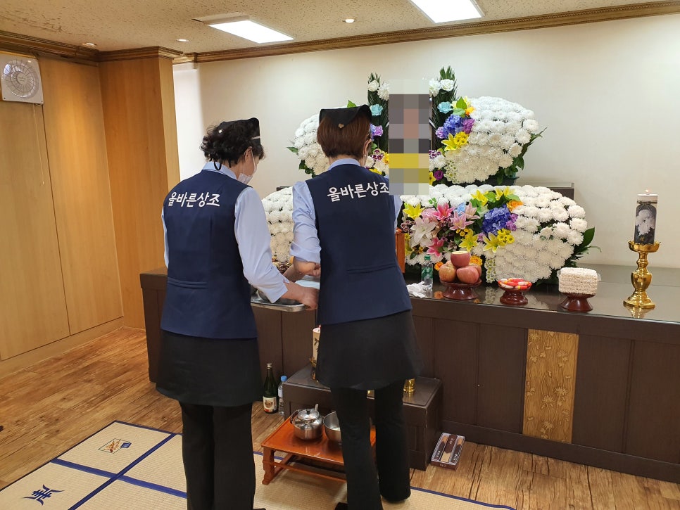 남양주한양병원장례식장 이미지