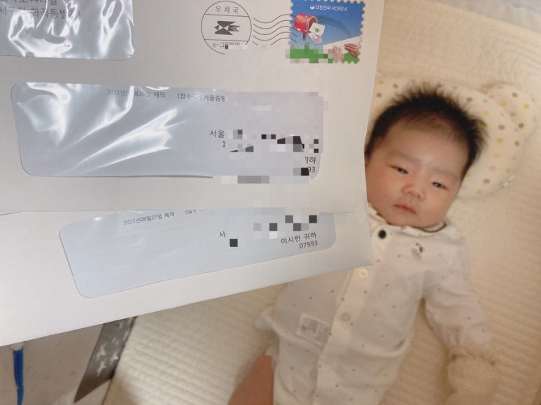 상아한의원 이미지
