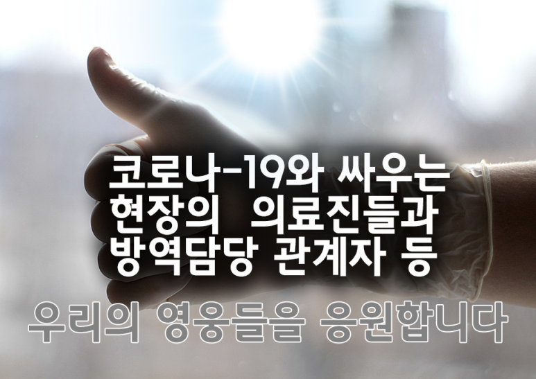 팡팡노래주점 이미지