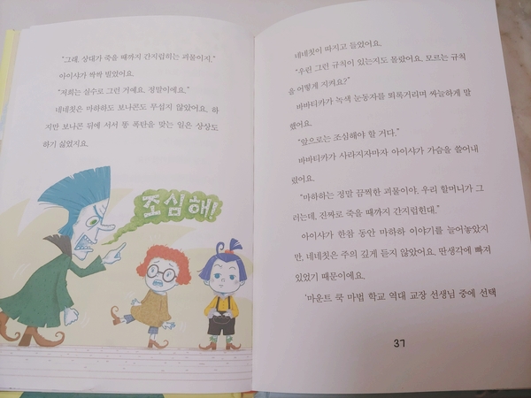 보니콘 이미지