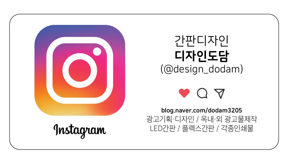 숑숑뷰티 이미지