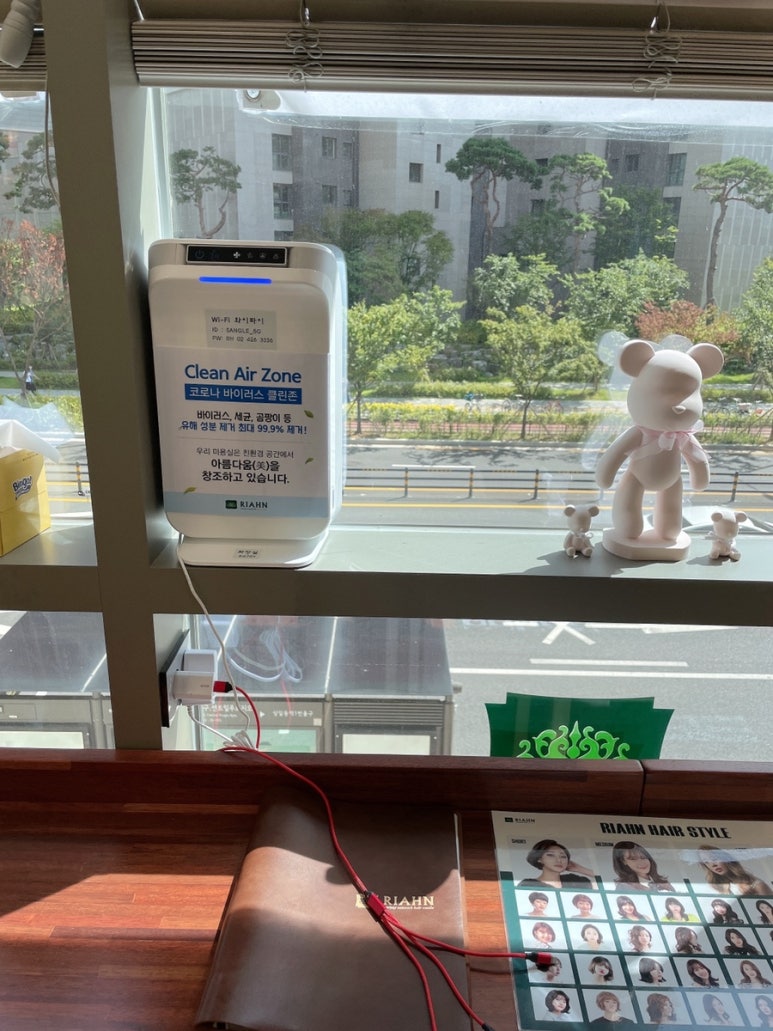 리안헤어상일동역 이미지