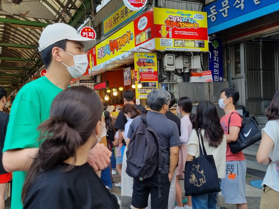 순이네구제 이미지