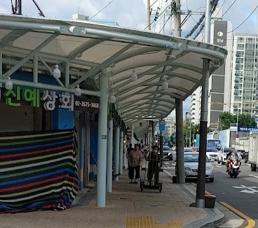 신세계유흥주점 이미지