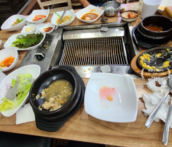 옹기종기왕갈비 이미지
