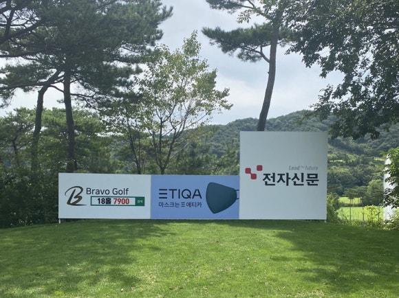 브라보스크린 이미지