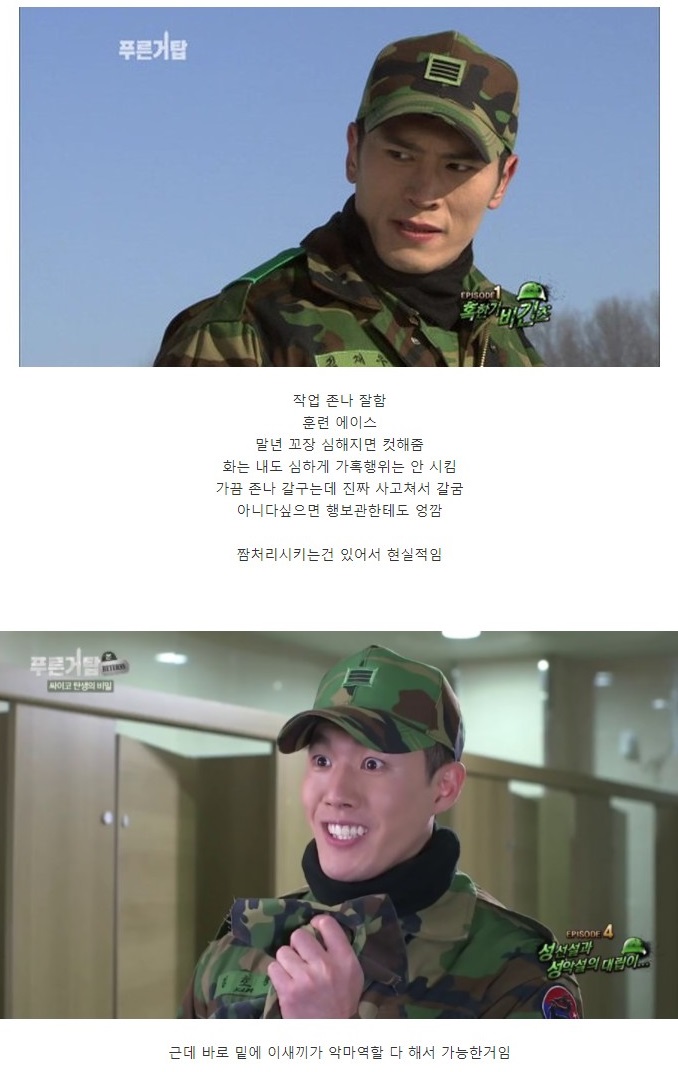 나온미디어 이미지