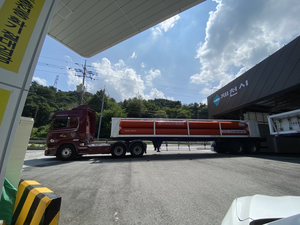 제천삼보수소충전소 이미지