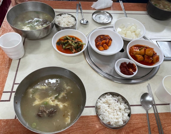 황가네 소머리곰탕 이미지
