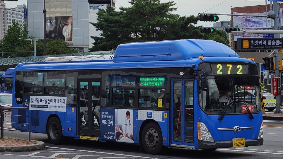 북부슈퍼 이미지