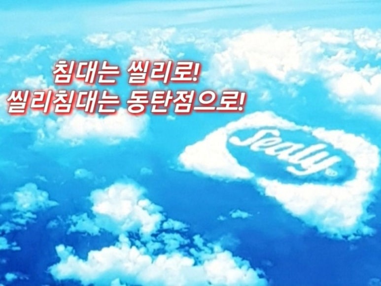 컴포즈커피 동탄센트럴파크점 이미지