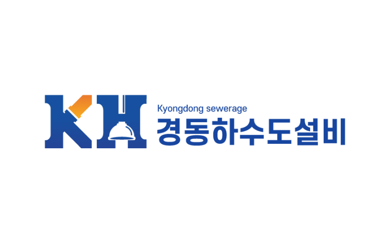 경동설비 이미지