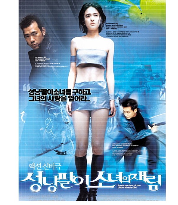 쭌텔레콤 이미지