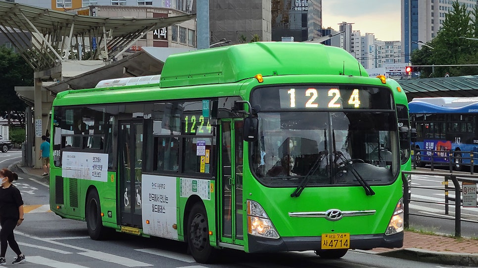 종점슈퍼 이미지