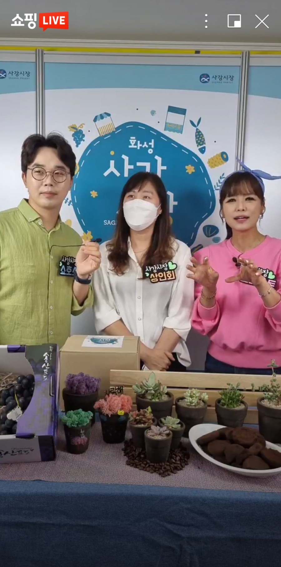 바이텐핑거 이미지