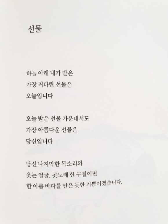 시밤 이미지